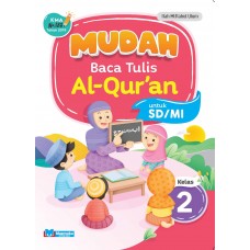 Mudah Baca Tulis Al-Qur'an untuk SD/MI Kelas II